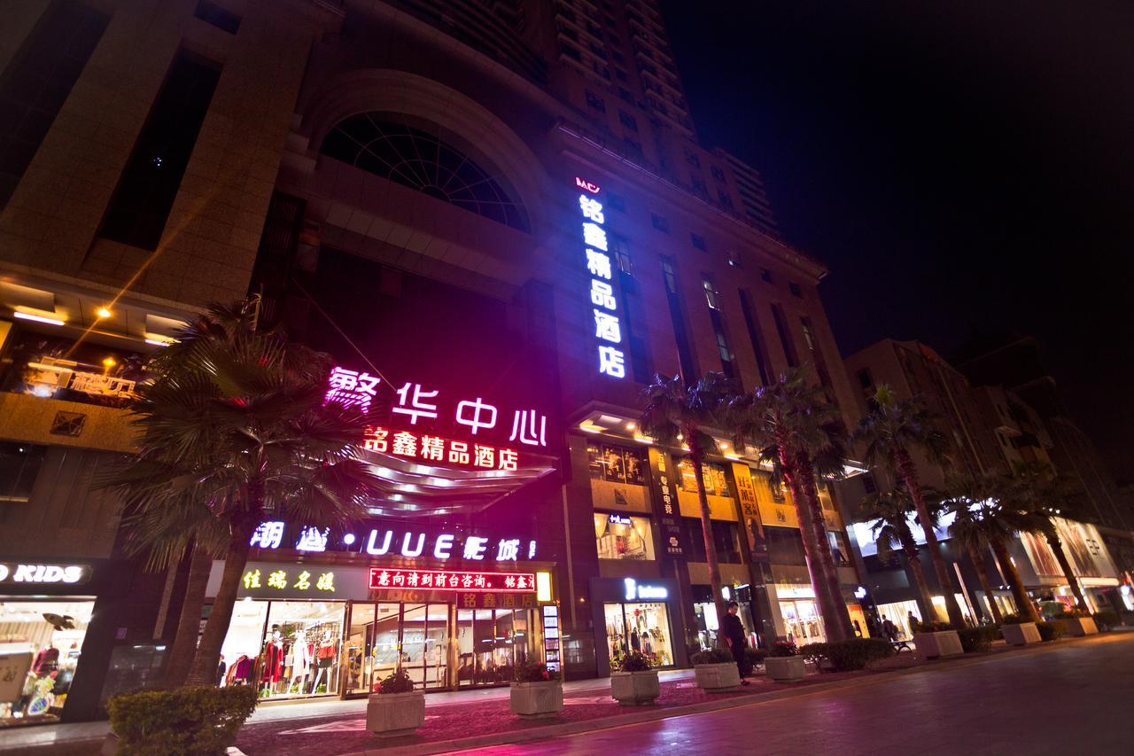 Guangzhou Ming Xin Hotel Exteriör bild